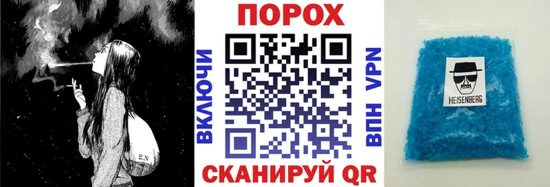 АМФЕТАМИН Розовый  Сельцо 