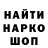 Amphetamine VHQ Oleg Shamro