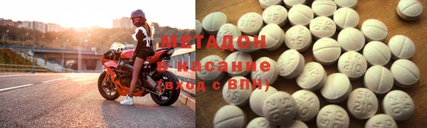 ECSTASY Алзамай