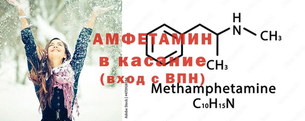 не бодяженный Армянск