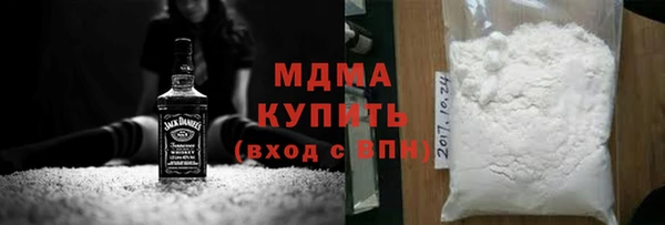 не бодяженный Арсеньев