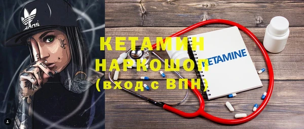 кокаин колумбия Зеленодольск