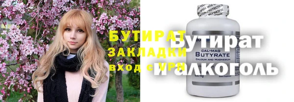 ECSTASY Алзамай