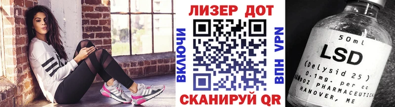 Марки N-bome 1500мкг  Сельцо 