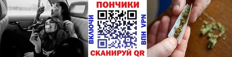 купить сайты Сельцо Бошки Шишки OG Kush